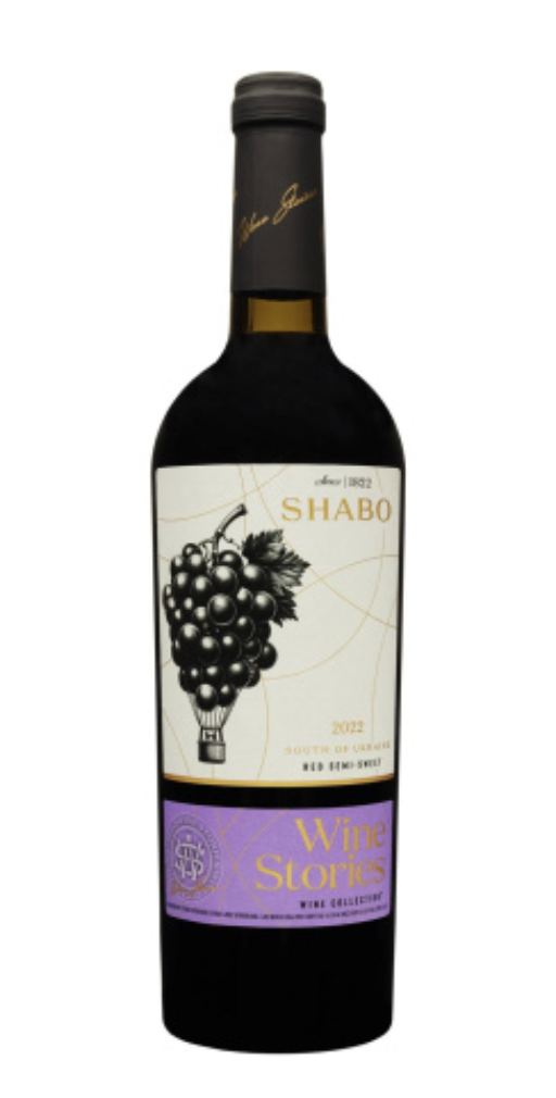 Вино Shabo Wine Stories н/солодке червоне 14% 0.75 л
